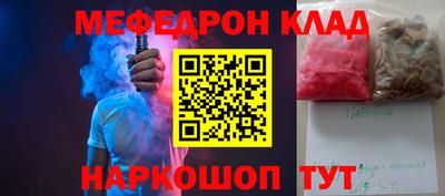 СК Кимры
