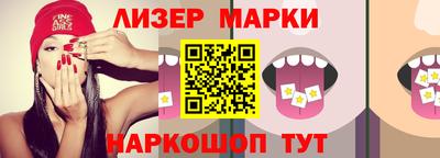 СК Кимры