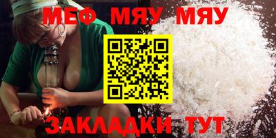 кокаин премиум Кинель