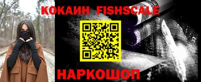 СК Кимры