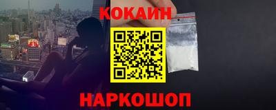 СК Кимры