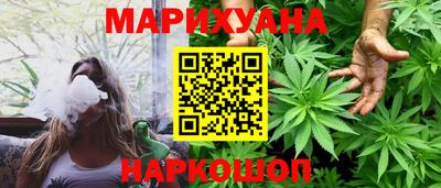 СК Кимры