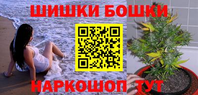 СК Кимры