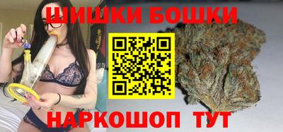 кокаин премиум Кинель