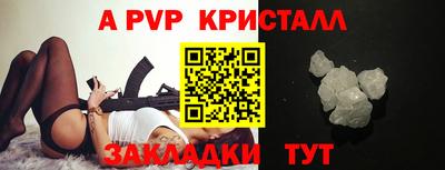 кокаин премиум Кинель