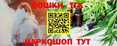 СК Кимры