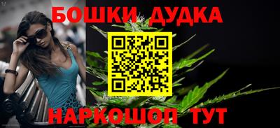 кокаин Кингисепп