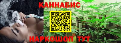 кокаин Кингисепп