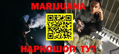 кокаин премиум Кинель