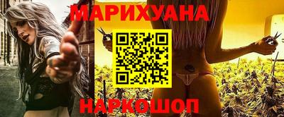кокаин премиум Кинель