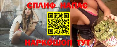 кокаин Кингисепп