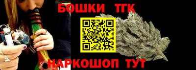 кокаин премиум Кинель