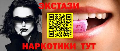 кокаин Кингисепп