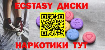 СК Кимры