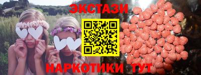 СК Кимры