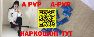 кокаин премиум Кинель