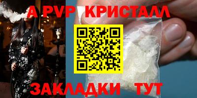 кокаин премиум Кинель