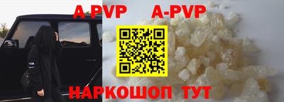 СК Кимры