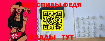 СК Кимры