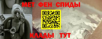 кокаин Кингисепп