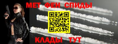 СК Кимры