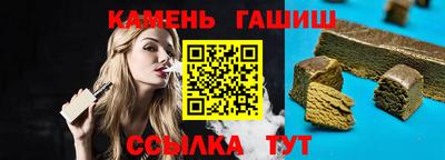 кокаин Кингисепп