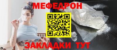 кокаин Кингисепп