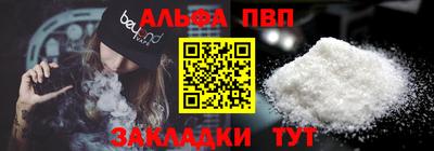 СК Кимры