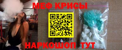 СК Кимры
