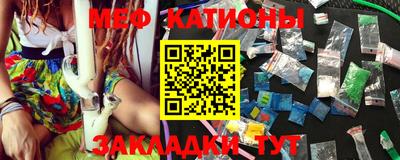 кокаин Кингисепп