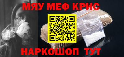 СК Кимры