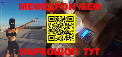 СК Кимры