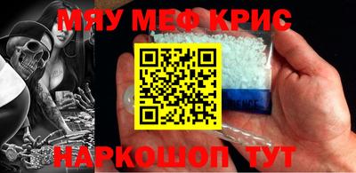 СК Кимры